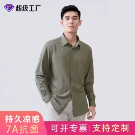 男Polo衫;男式T恤;男式卫衣