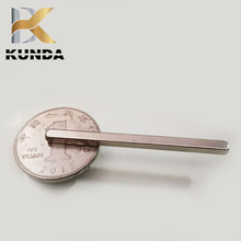 钕铁硼强磁铁强力长细条形磁铁50X5X3/mm磁铁现货吸铁石厂家直销
