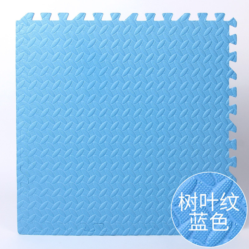 파란색