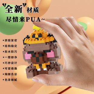 �¿�С�������ǃ�ͯ΢С�w���[����ͯƴ��M�b��ͨģ�ͷeľ���