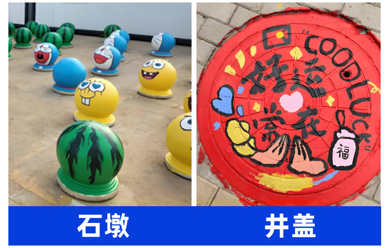 wechat_2025-10-30_160651_833