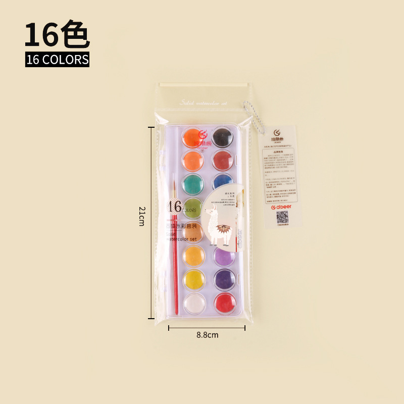 カブトムシ固形パテ水彩絵の具クロスボーダー12色28色36色透明水粉絵の具絵画セット|undefined