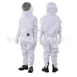 消防员防蜂服连体透气户外捉马蜂虎头蜂防蜂衣双层加厚可配风扇