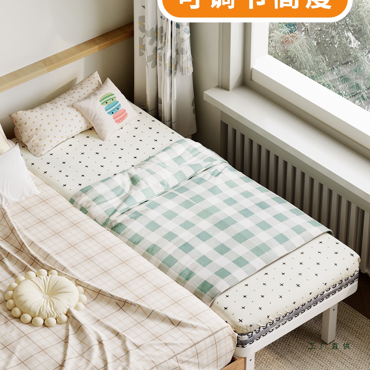 Wrought Iron Children's Splicing Bed, Adjustable Baby Flat Bed, Adult Sleepable Bedroom Bed, Widened Seamless Splicing Artifact