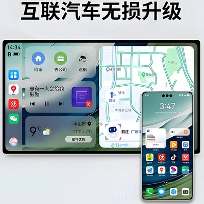 Original Car Wired Carplay Simsiz CarPlay və Android Auto