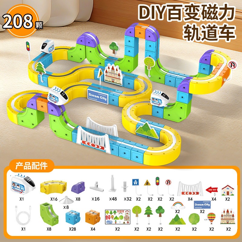 2026 nuevo transfronterizo universal anti-gravedad vagón magnético juguetes de puzzle para niños bloques de construcción magnéticos para niños y niñas