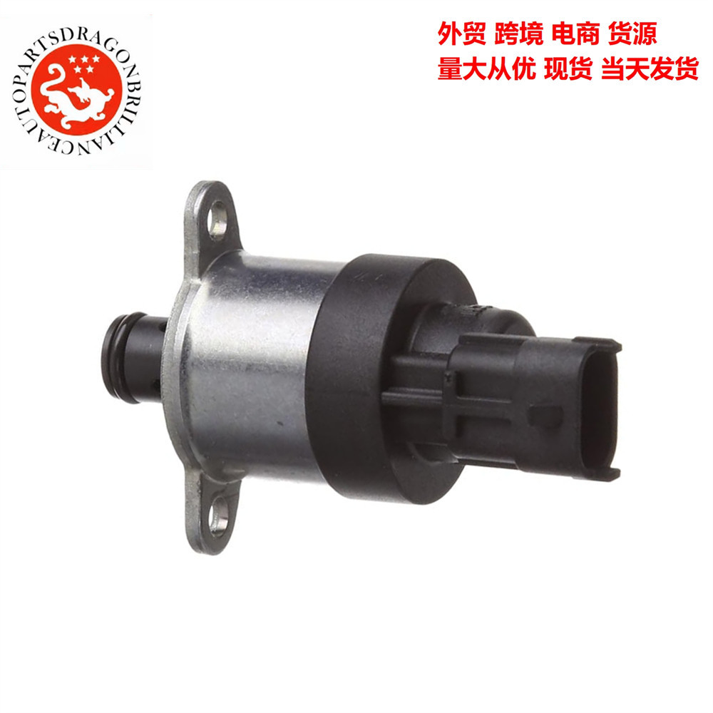 Válvula de alta presión de la unidad de medición de combustible SCV 0928400487 0928400535