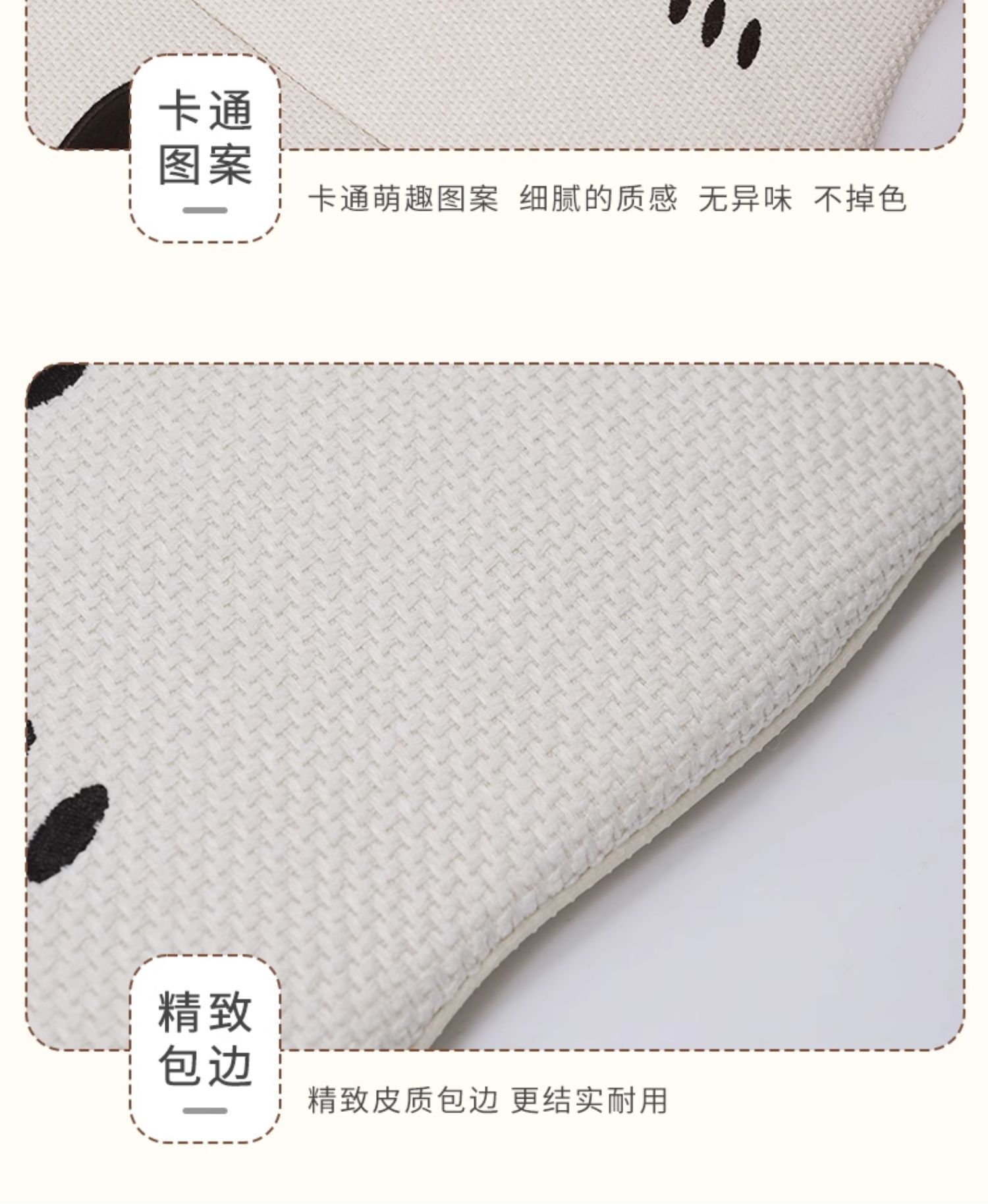 Car Seat Cushion for All Seasons, Cartoon West Highland Car Cushion, Skin-Friendly Car Interior Seat Cover for All Seasons, Cute for Girls