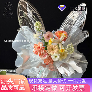 �ʵ������L�A�����l���껨ˇ������������diyˮ�������r�����b��