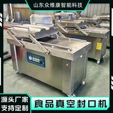 ˮ�a��؛��շ�ڙC���~���r�i�r��ڙC����Ʒ�S�p�Ұ��b�C