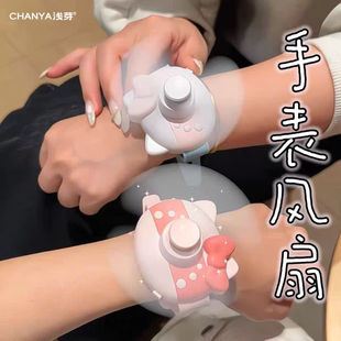 Summer Hellokitty Bracelet Wrist Fan Mini Fan Toy Portable Watch USB Replacement