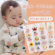 �ɐ��׃�̥ë�l�A�l��������l�l���냺�l���ٺ�ë�A�Ӄ�ͯ�^�