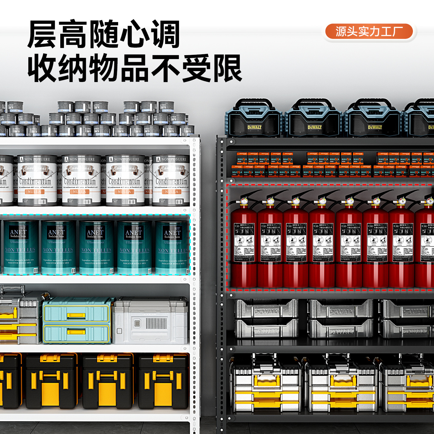 Estantes de almacenamiento doméstico estantería balcón multicapa sala de estar cocina multifunción almacenamiento estantería de hierro puede ser distribuido por el comercio exterior