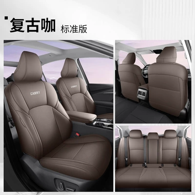 Seat Cover Car Seat Cover – Modelə uyğun (Original) oturacaq örtükləri - vintage-coffee-all-inclusive-standard-version-toyota-camry2024-2024-model