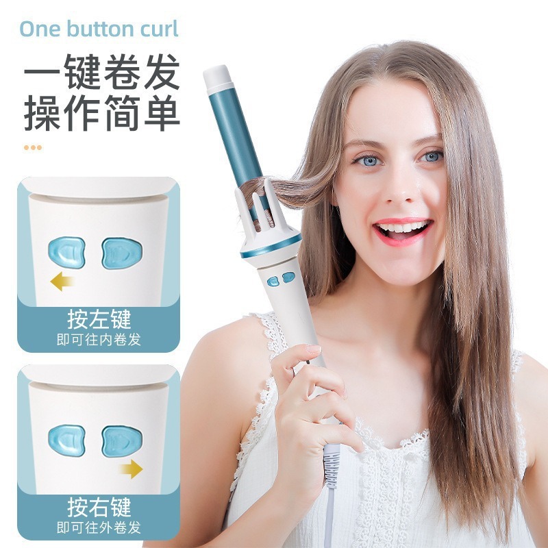 新款全自动卷发棒懒人神器电动旋转大波浪烫卷头发器负离子卷发器|undefined