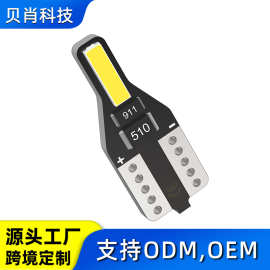 厂家直销t10led灯汽车阅读灯后备箱灯车灯w5w车顶灯车门灯照明灯