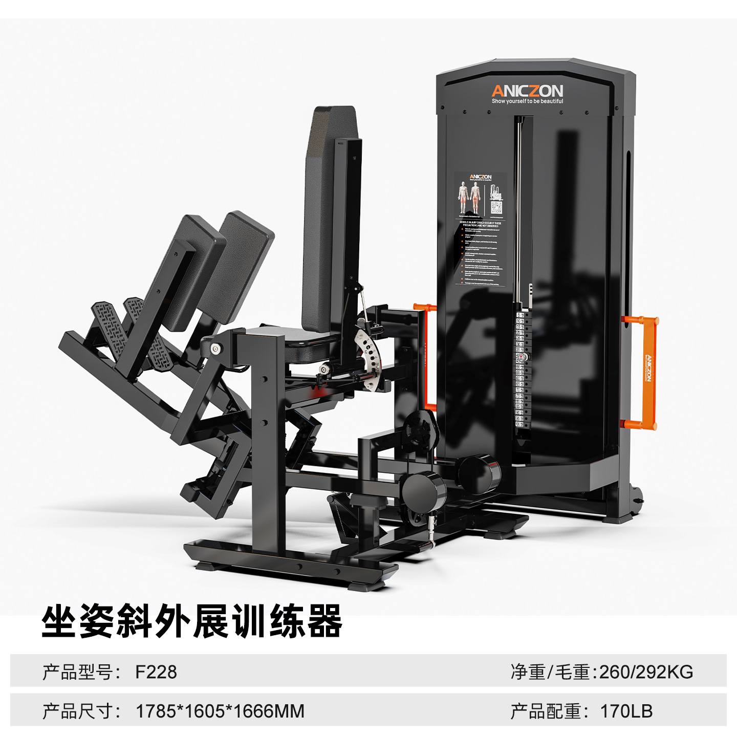 gimnasio equipo comercial conjunto completo de postura de pie muscular pantorrilla entrenamiento de cabina piernas cintura abdomen espalda equipo de fuerza