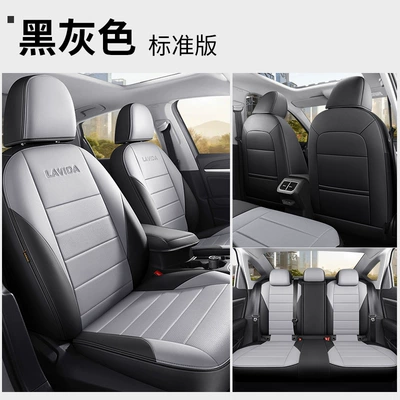 Qihang Edition Are Suitable for Car Seat | Modelə uyğun (Original) oturacaq örtükləri - black-and-gray-standard-version-lavida-special-five-seat-imitation-leather-no-logo