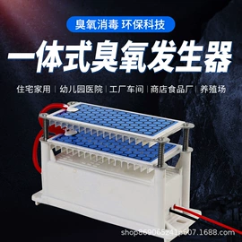 空气净化器;空气净化设备;废气处理设备