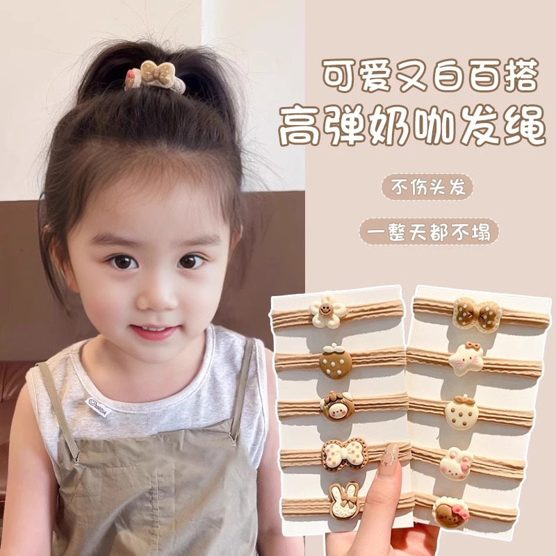 Niños leche curry lindo dibujo animado cuerda de cabello de alta elasticidad no daña correa de cabello de niñas cuerda de cabello de cola de caballo alta anillo de cabello