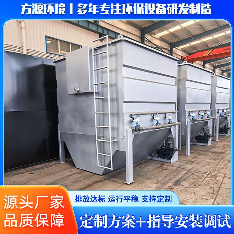 商業用ファイバーターンテーブル 汚水処理用バイオターンテーブルフィルター装置 フィルタークロスフィルター濾過装置