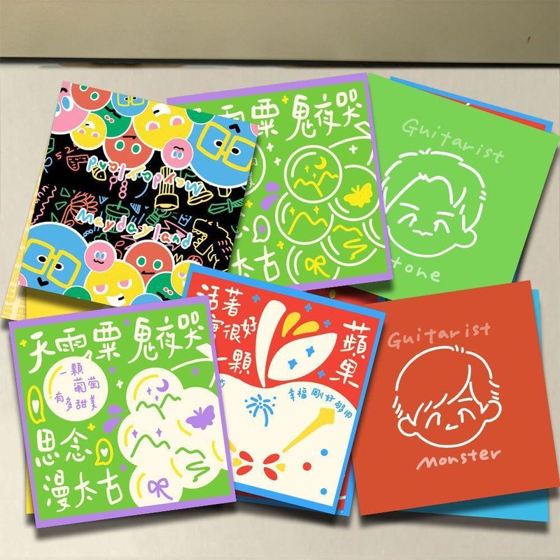 Carrot Mayday Merchandise Ashin Merchandise Merchandise-Related Support Postcards 5525 Back to That Day Mutual Teasing Card