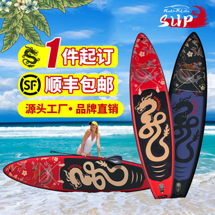 ��һ����ӆ����☪��sup�����l�_�˰�ͨ�Ý{��վ��ʽ��ˮ�廮ˮ