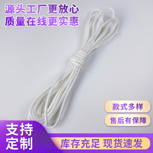 �S�Ҝ�]�K�Ӿ����Y����ĥ����Ьñ�������K�񲼎����Ɯ�]�K