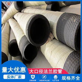 高低压橡胶管;硅胶管;其他橡胶管