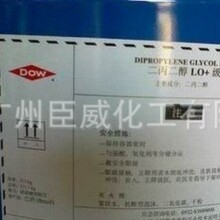 ����ԭ�b�����������¶���������DPG�����㾫����215KG��