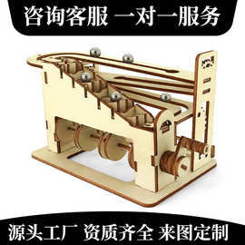 跨境亚马逊定制激光木质3D立体拼图玩具轨迹升降弹珠木质摆件模型