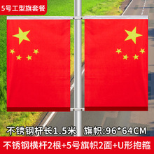 ���������·�����U���h�����늾��U���U�ֵ���ˮ���С�t���p��