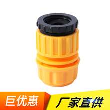 ϴ܇ˮ�ܽ��^����46�փȽz���ý�ˮ��ܛ���D�Qϴ�Cˮ���^���^��