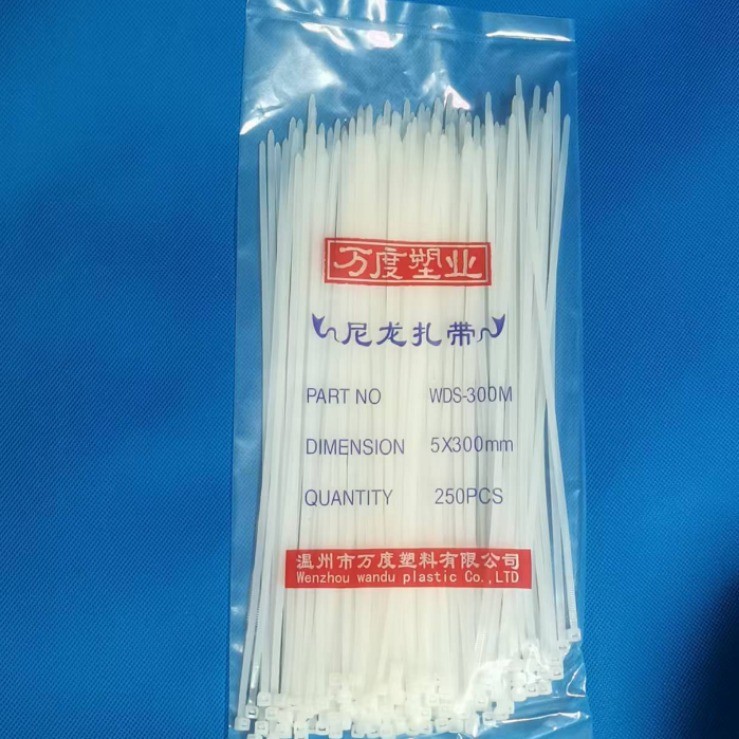 厂家现货直销万度正品新料5*300mm 自锁黑白尼龙扎带扎丝