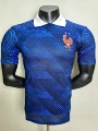 26 france home player version