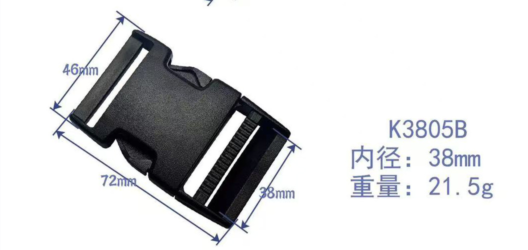 Fabricante de hebillas cuadradas de plástico de varios tamaños, hebillas de ajuste para correas tácticas de exterior, hebillas para cinturones de mochilas y hebillas para mochilas escolares.