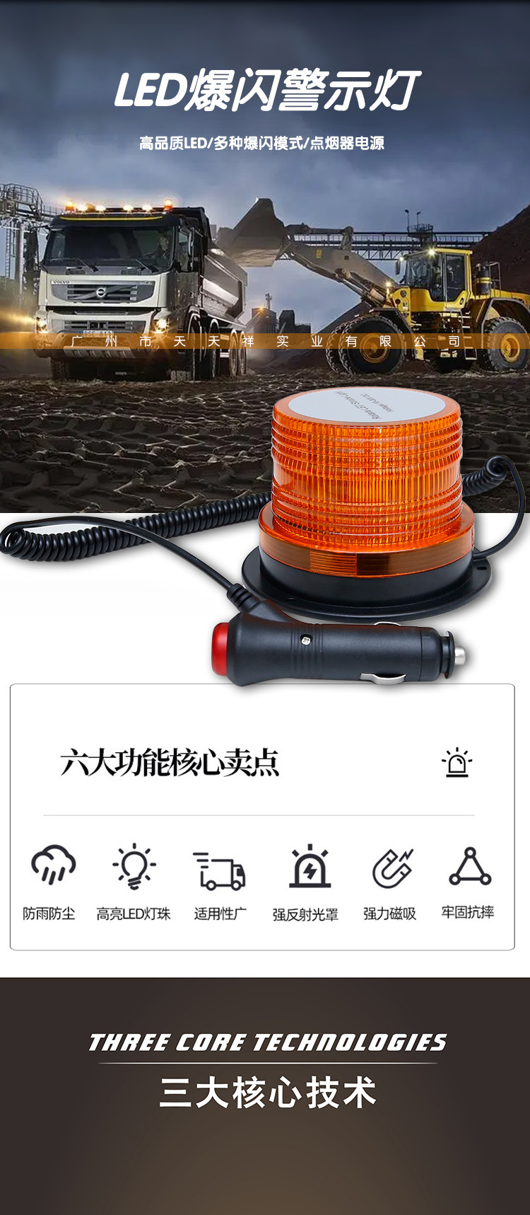 O1CN01RUQaNK1WM5Euzs7Xp_!!935282773-0-cib.jpg?__r__=1718936441686