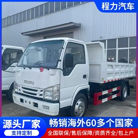 道路清障车;其他专用汽车;高空作业车