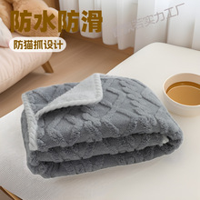 ��ˮ������ë̺��؈ץɳ�l�w�������|���δ���؈��̺��