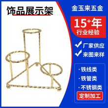 �Ʒչʾ���F�����ͺ���֧���ռ{���F�������ۏ��ӹ�����֧�ܶ���