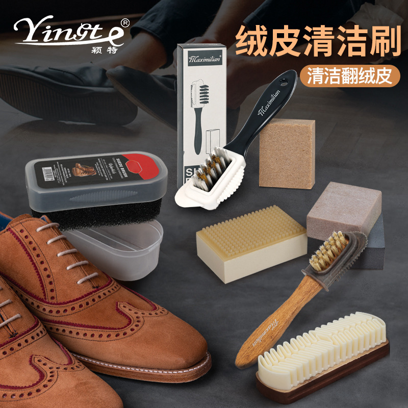Velvet leather shoe brush eraser rubber brush sneakers decontamination cleaning rubber shoe brush suede shoes suede leather deer leather brush
