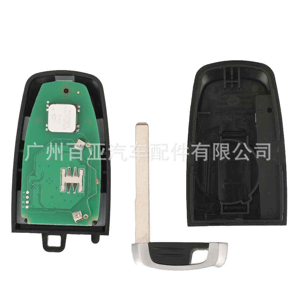 Suitable for Ford 5-key smart card remote control car key 434 frequency 902 frequency ID49 chip