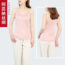 女士三角裤;无钢圈文胸;女士背心