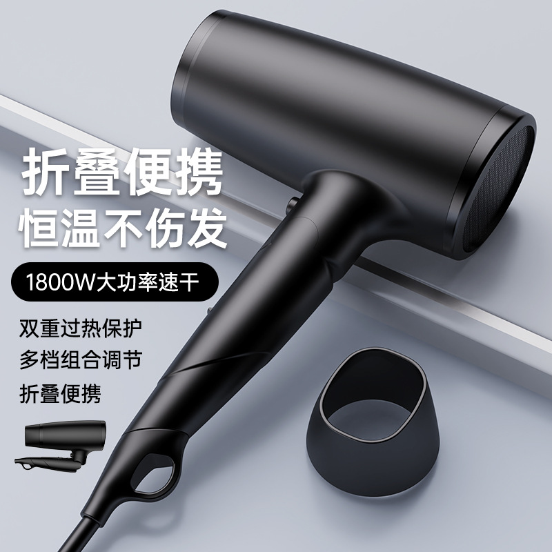 1800w 폴딩(퓨어블랙) + 에어노즐