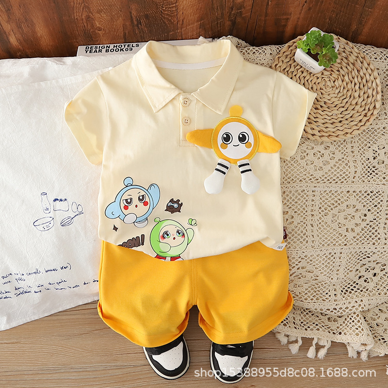 노란색 계란 반팔 슈트