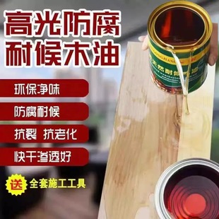 �����ͺ�ľ��͸����ľ��������ľ����ľϞ�͑����ˮͩ����