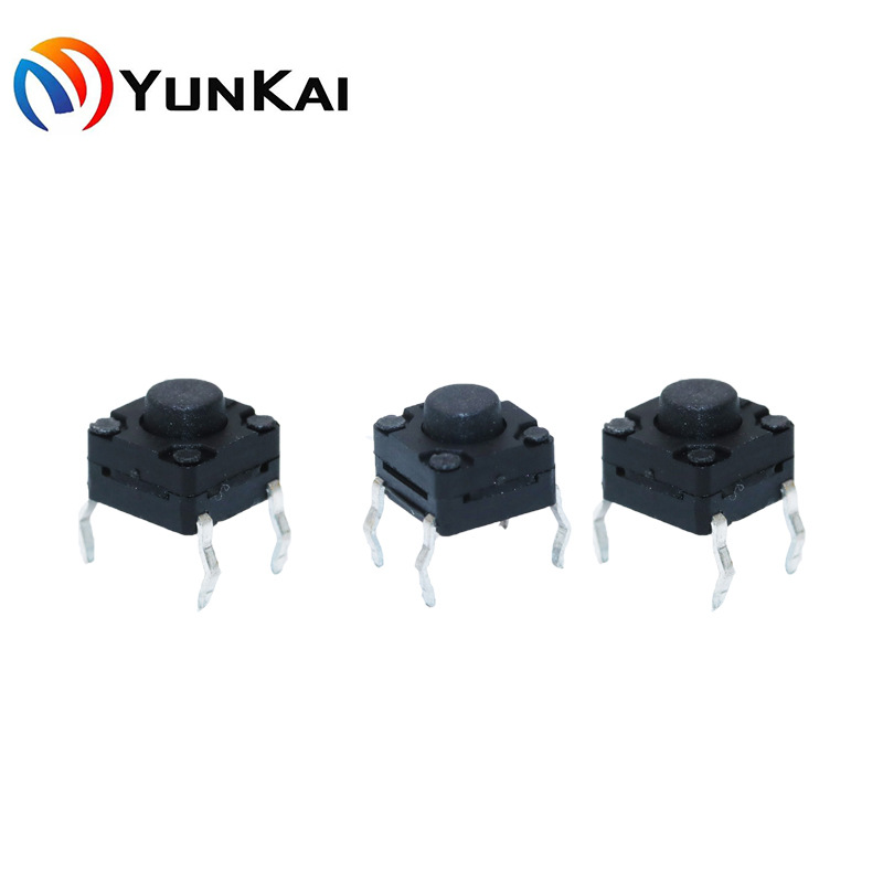 6*6*6mm 四脚插件 直插式 多高度按键开关 IP67防水 轻触开关