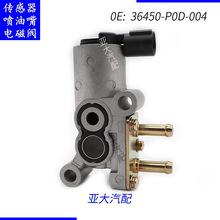 36450-P0D-004 36450P0D004 �������������ڱ����Ÿ�F20B2˼��