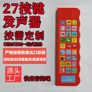 27���I�l������ʽ�����l��AAC�O�䆢�ɰl�ж��ƏS��