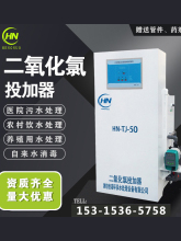 ��������Ͷ����ȫ�Ԅ��tԺ�����\��ˮ̎���O���r�ˮ�ԁ�ˮ�S